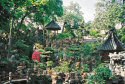 Yu Yung Garten
